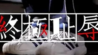 beijing bl clips 250